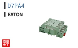 D7PA4