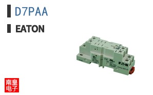 D7PAA