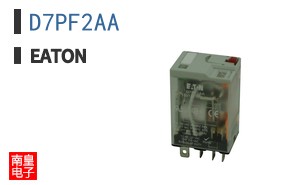 D7PF2AA