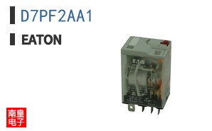 D7PF2AA1