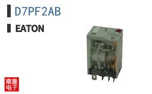 D7PF2AB