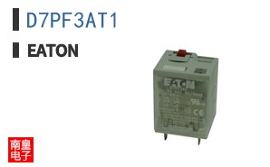 D7PF3AT1