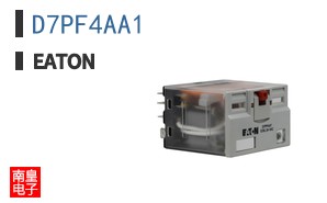 D7PF4AA1