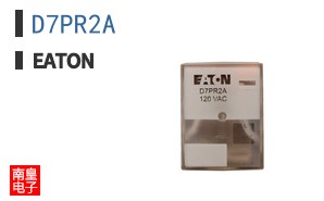 D7PR2A