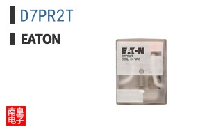 D7PR2T
