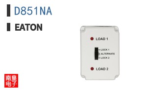 D851NA