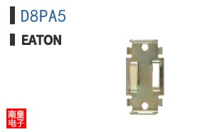 D8PA5