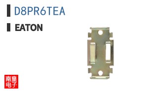 D8PR6TEA