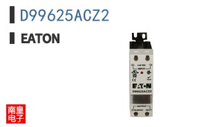 D99625ACZ2
