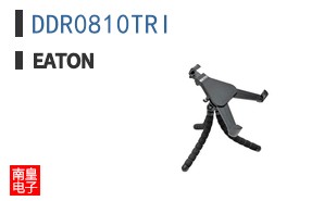 DDR0810TRI