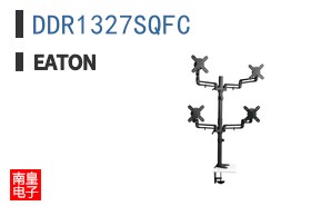 DDR1327SQFC