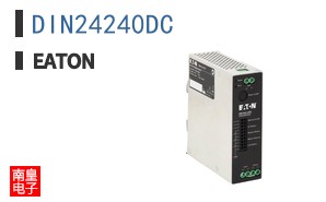 DIN24240DC