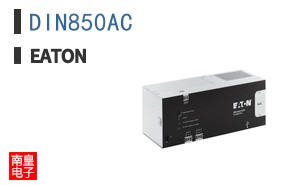 DIN850AC