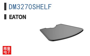 DM3270SHELF