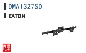 DMA1327SD