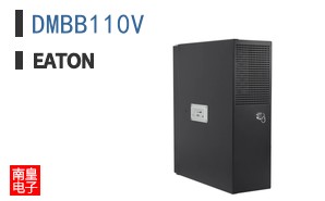 DMBB110V