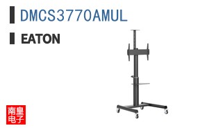 DMCS3770AMUL