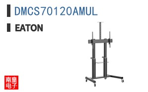 DMCS70120AMUL