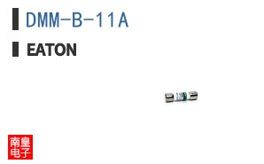 DMM-B-11A