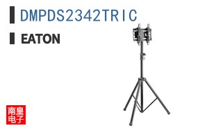 DMPDS2342TRIC