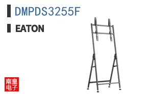 DMPDS3255F