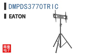 DMPDS3770TRIC