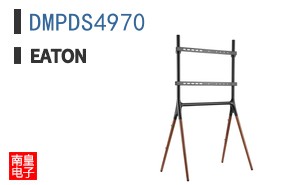 DMPDS4970