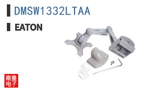 DMSW1332LTAA