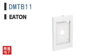 DMTB11