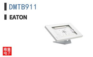 DMTB911
