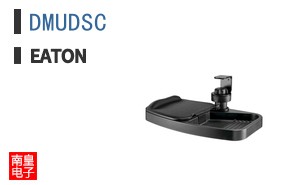 DMUDSC