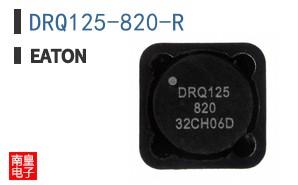 DRQ125-820-R