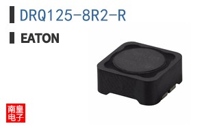 DRQ125-8R2-R