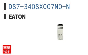 DS7-340SX007N0-N