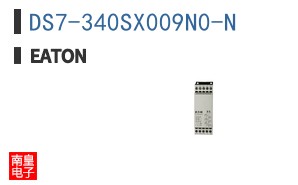 DS7-340SX009N0-N