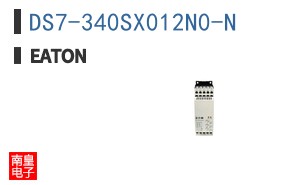 DS7-340SX012N0-N