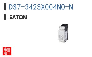 DS7-342SX004N0-N