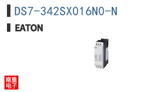 DS7-342SX016N0-N