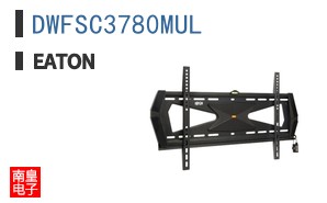 DWFSC3780MUL