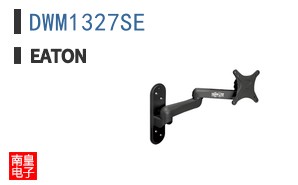 DWM1327SE
