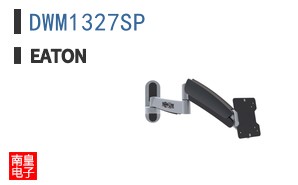 DWM1327SP
