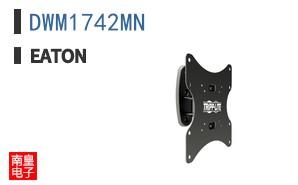 DWM1742MN