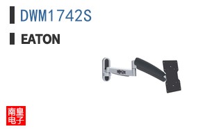 DWM1742S