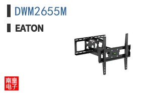 DWM2655M