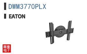 DWM3770PLX