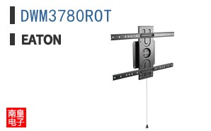 DWM3780ROT