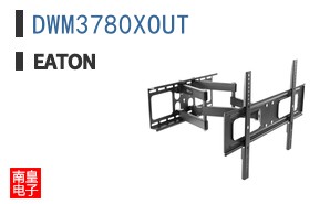 DWM3780XOUT