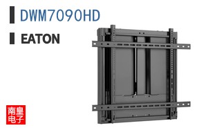 DWM7090HD