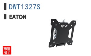 DWT1327S