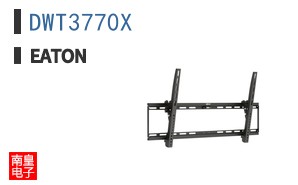 DWT3770X